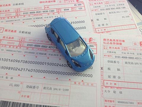 Nissan Leaf(その11）