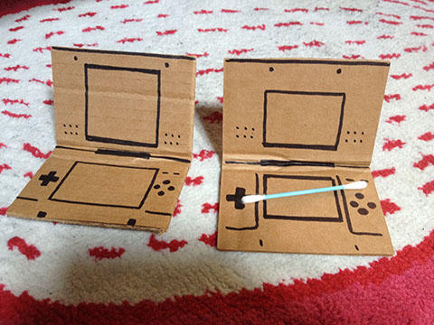 これでガマンさせてる これでガマンさせてる