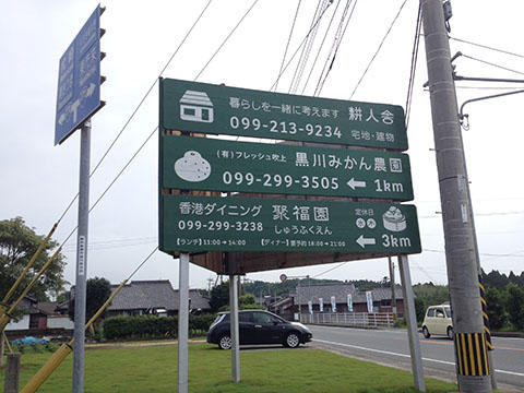 街の風景・その後