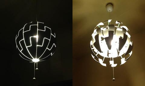 照明器具の取り替え 照明器具の取り替え