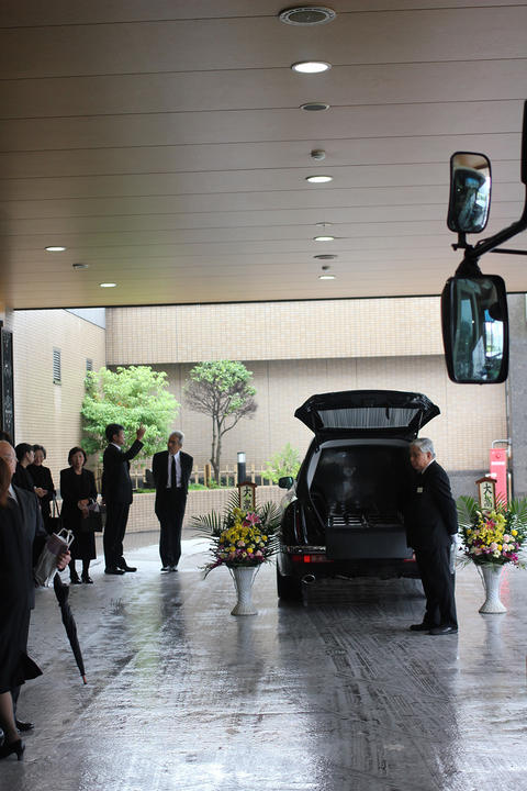 追悼・大嵩文雄先生 追悼・大嵩文雄先生