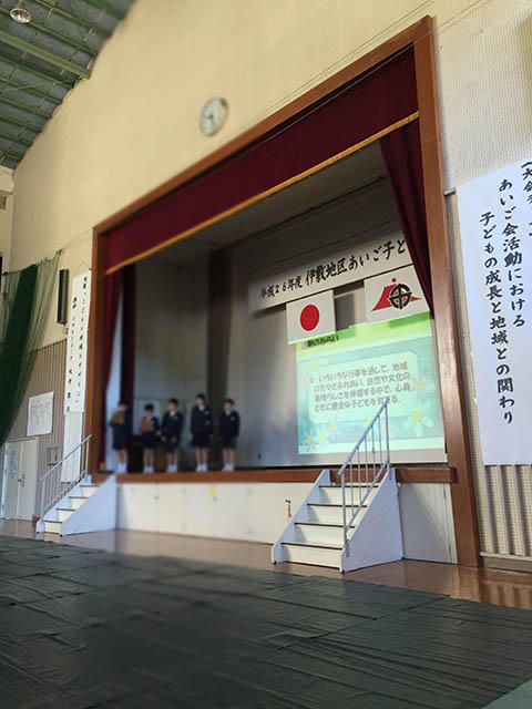 「あいご子ども会大会」にて講演