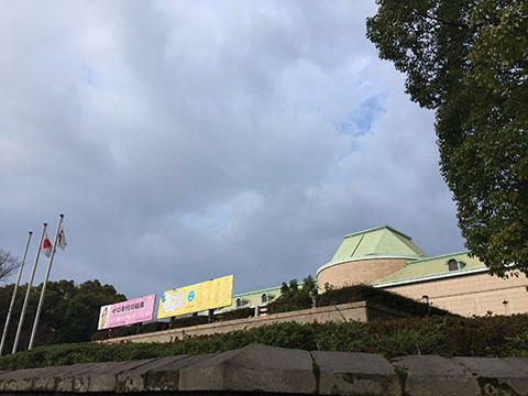 第32回「む展」開催中〜