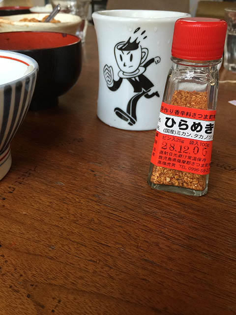 ひらめき