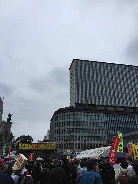 さよなら原発！かごしまパレード2015