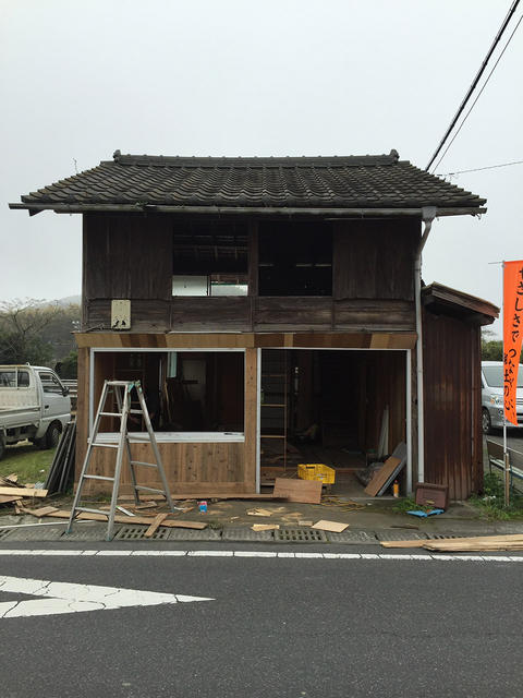 突然始まる