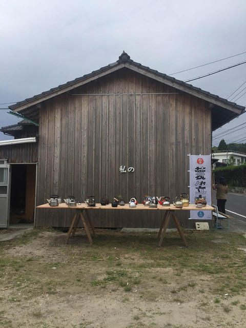 蓑笠市無事に終了〜ありがとうございました