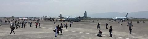 海上自衛隊　鹿屋航空基地