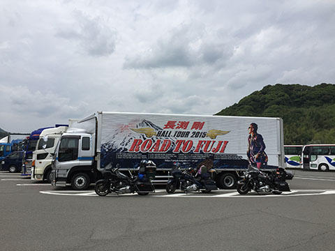 トレーラー