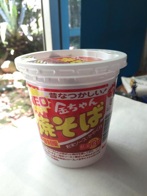 昔なつかしい「金ちゃん焼きそば」復刻版