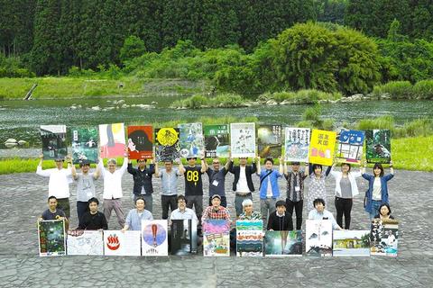 ODK（おしかけデザインかごしま）2015無事終了〜！