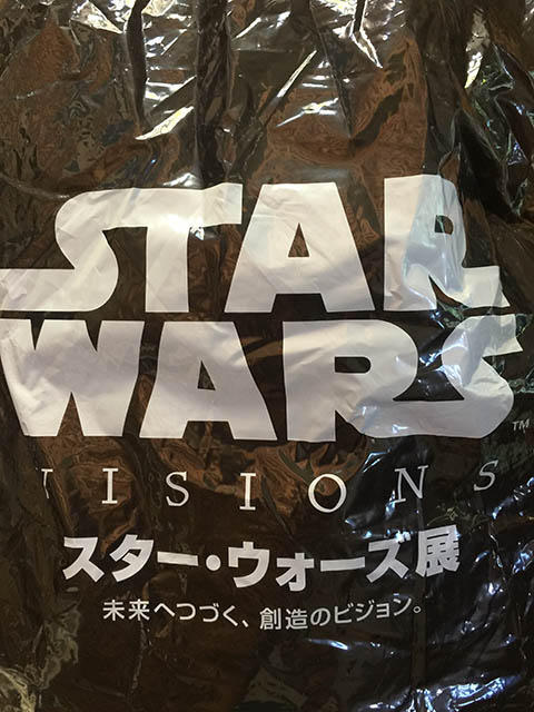 情報遮断中・・・よろしくお願いいたします。