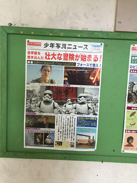 SW病