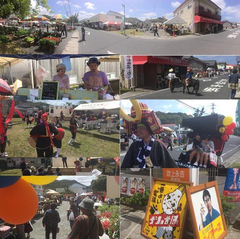 蓑笠市2016無事終了〜ありがとうございました。 蓑笠市2016無事終了〜ありがとうございました。