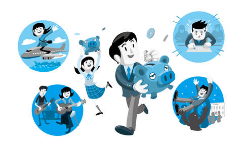 受験準備マイビジョン(2)