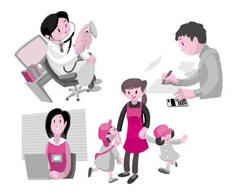 受験準備マイビジョン(6)