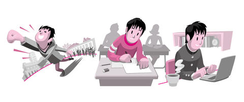 受験準備マイビジョン(8)