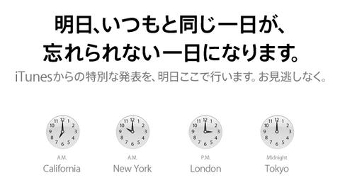 なんなんだろうか