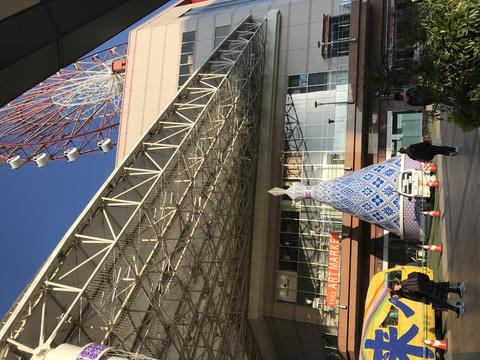 KTSアートマーケット