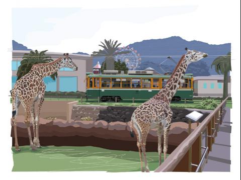 平川動物園