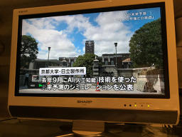 AIの予測