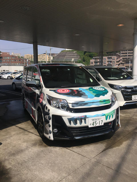 きかんしゃやえもん