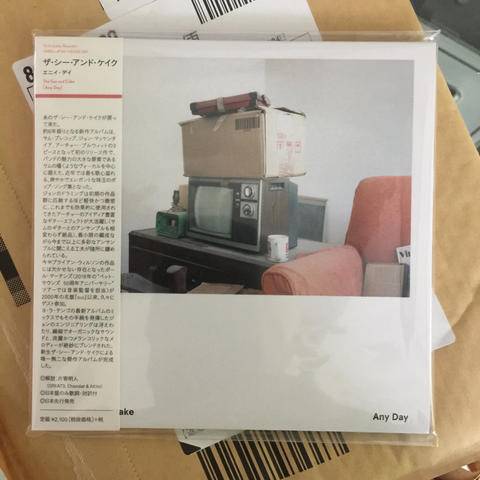 音楽はCDで買うことが多い