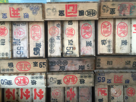 美しいですね 美しいですね