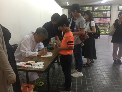 第10回日置市子ども読書活動推進大会 第10回日置市子ども読書活動推進大会