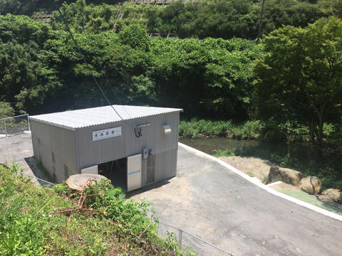 永吉川水力発電所「水永吉くん(みなきちくん)」完成 永吉川水力発電所「水永吉くん(みなきちくん)」完成
