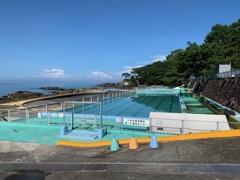 長崎鼻公園（いちき串木野市）
