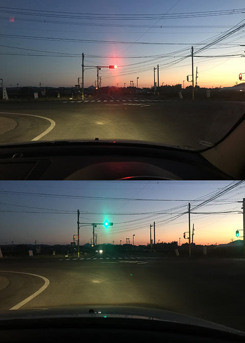 フュージョン