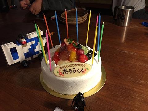 長男の誕生日
