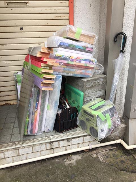 暇な時