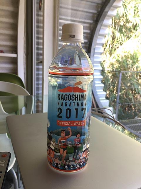 KAGOSHIMA MARATHON 2017 OFFICIAL WATER