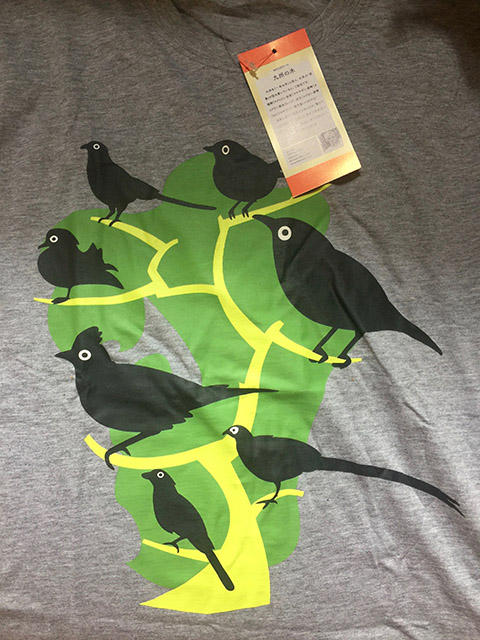レスキューTシャツ