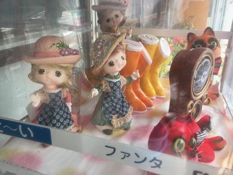 続・永吉商店街の今 続・永吉商店街の今