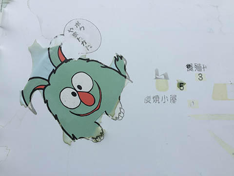 ぼくヤマンカン