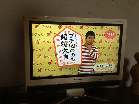 仕事の波