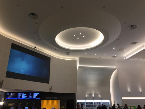 4DX