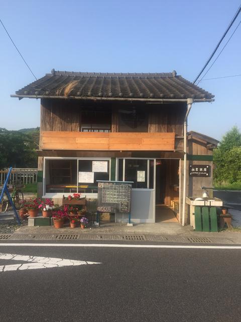 永吉銀座最新情報