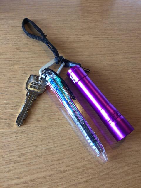 Key