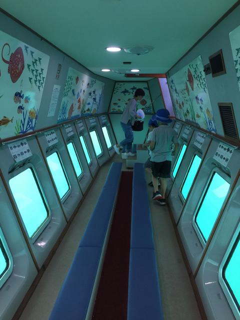サンレモ号