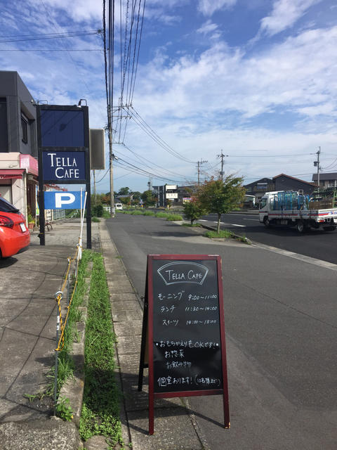 打ち合わせ