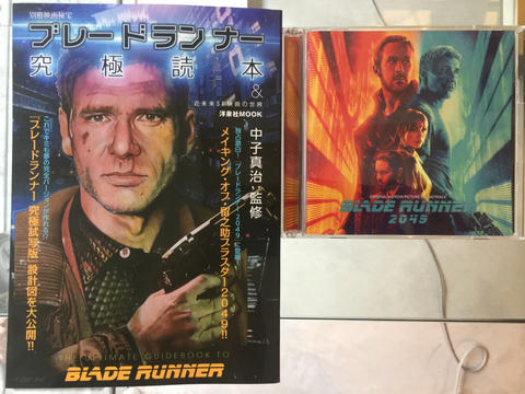 ブレードランナー2049鑑賞からひと月（ネタバレなし）