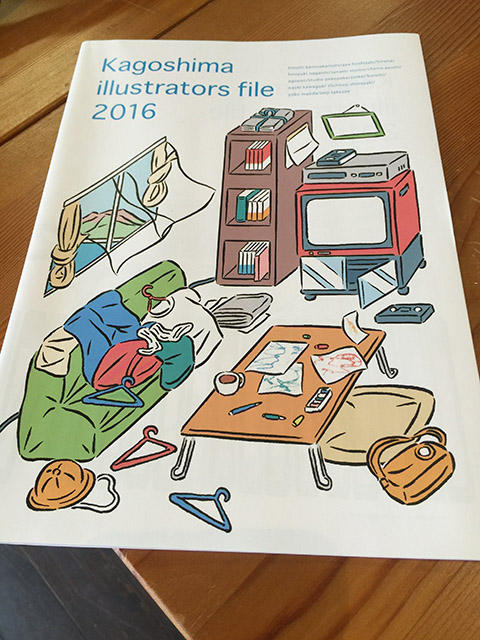 Kagoshima illustrators file 2016 SPECIAL EXHIBITION @ U1 SPACE