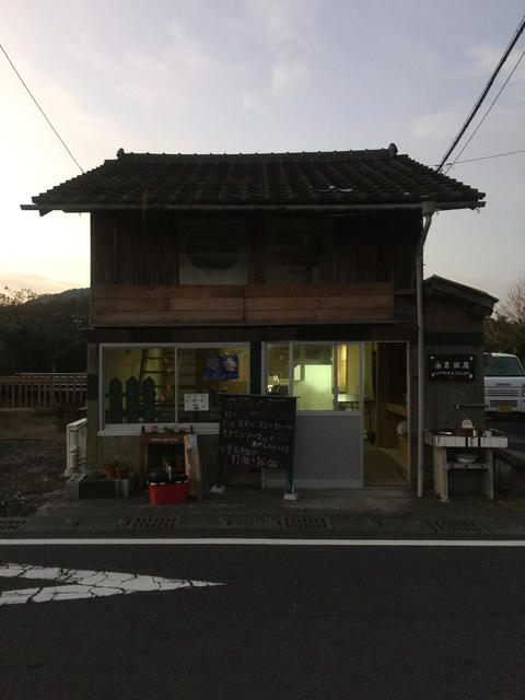 石の上にも三年