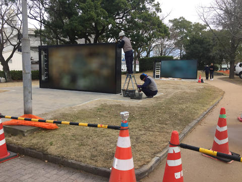 維新ドラマロード