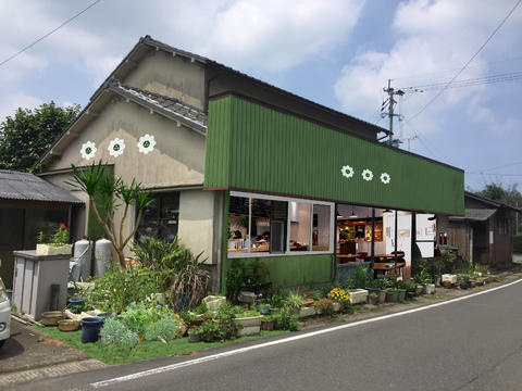 短期集中連載〜永吉の景観を考える(2)