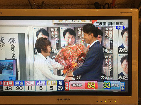 清々しい朝 清々しい朝